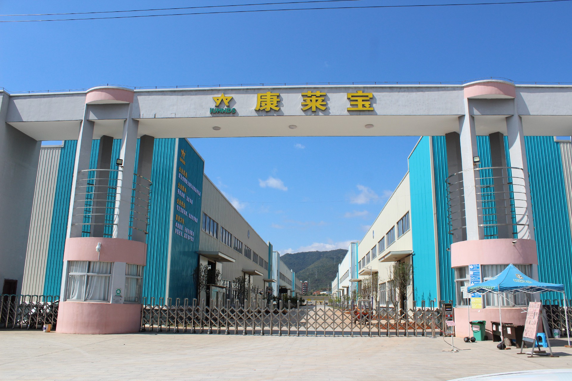 前(qian)檯(tai)